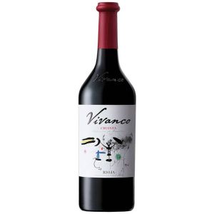  Dinastia Vivanco Crianza 2022 0,75 Litros