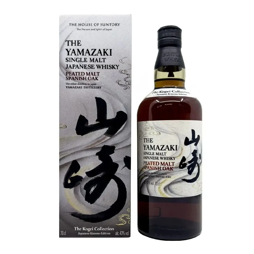  Yamazaki The Kogei Collection Peated Malt Spanish Oak  Estuche