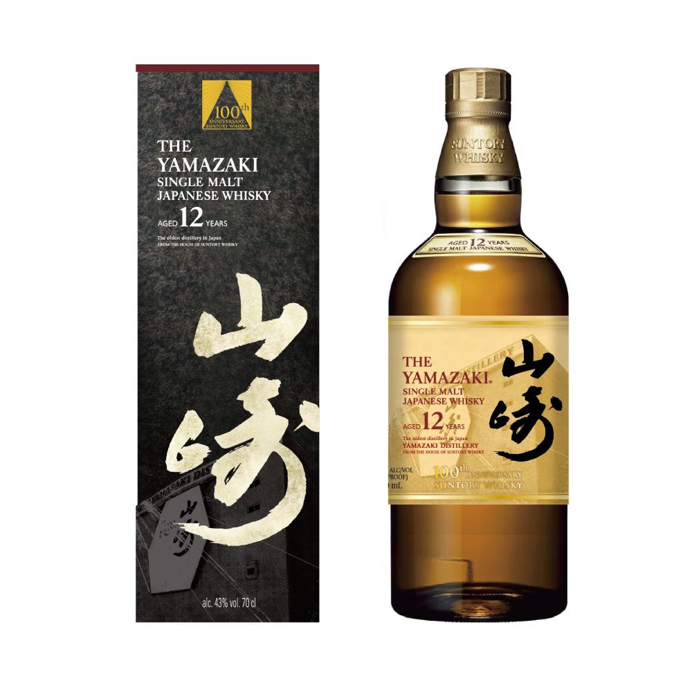 Edición Yamazaki 12 años especial 100 aniversario Suntory