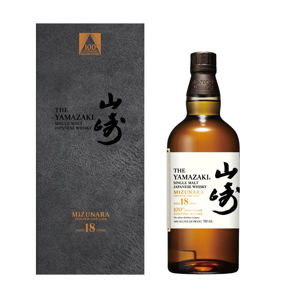 Edición limitada Yamazaki 18 años Mizunara, conmemoración 100 años Suntory