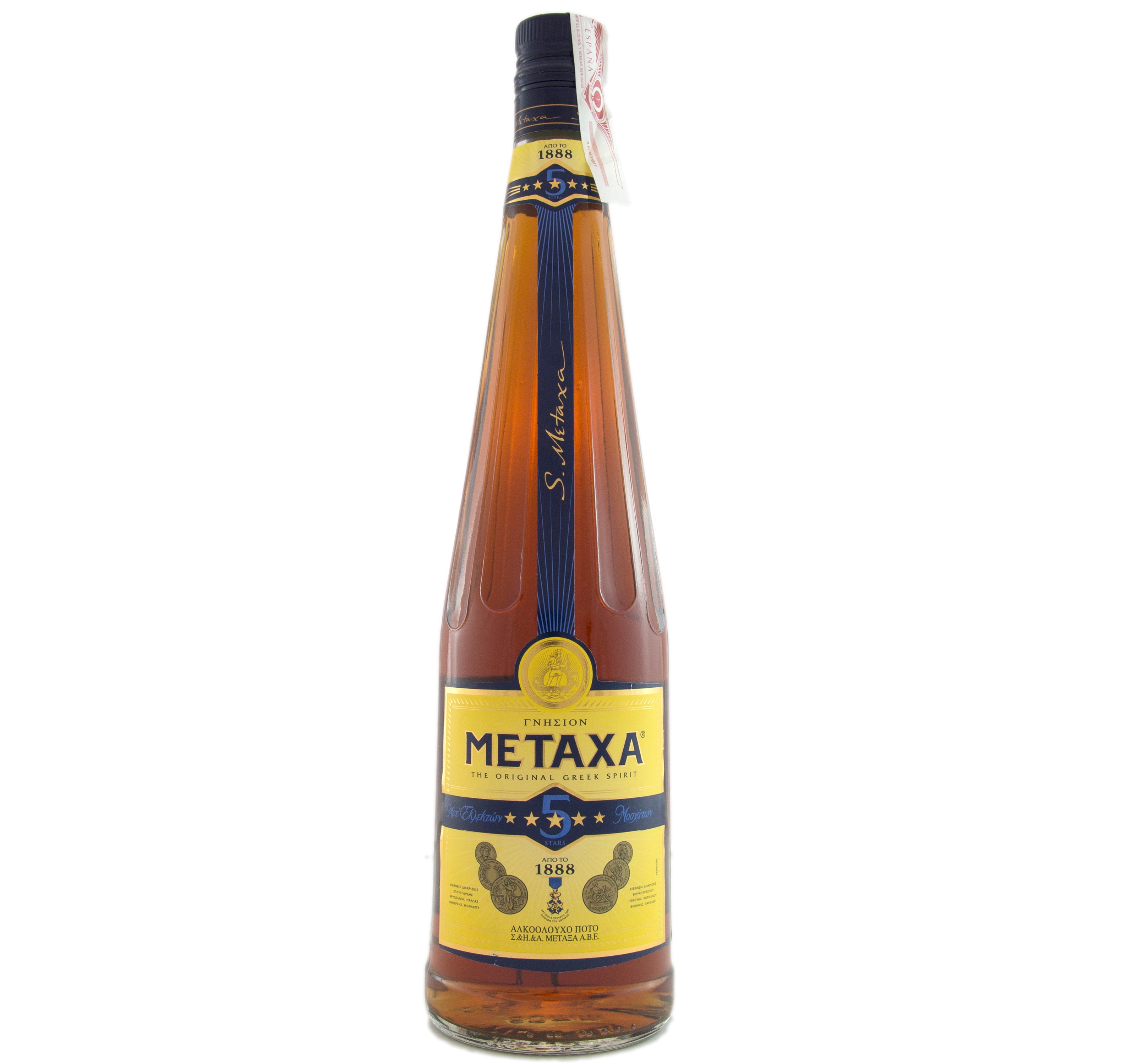 Brandy Metaxa 5 Star 1 Litro