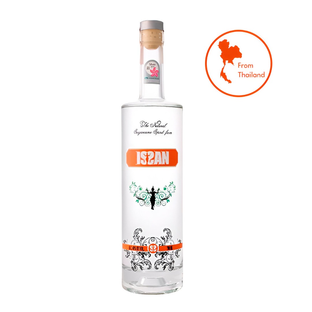 Ron Issan Silver Estuche