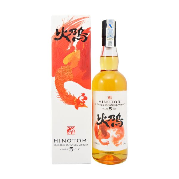  Hinotori 5 Años  Estuche