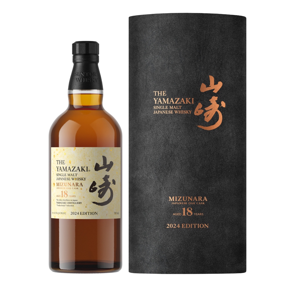 Whisky Yamazaki 18yo Estuche