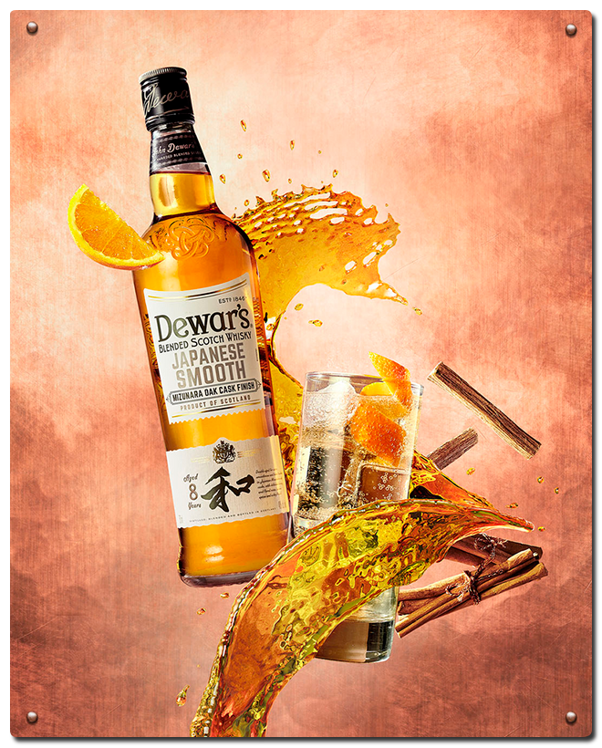 Imagen de la receta del cocktail de Dewar's Japanese smooth