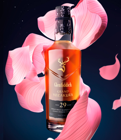 Glenfiddich Grand Yozakura