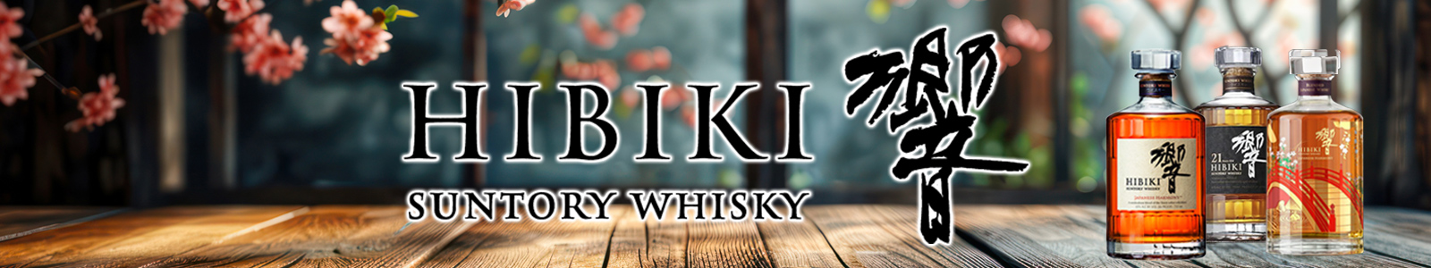 Banner Gama Hibiki