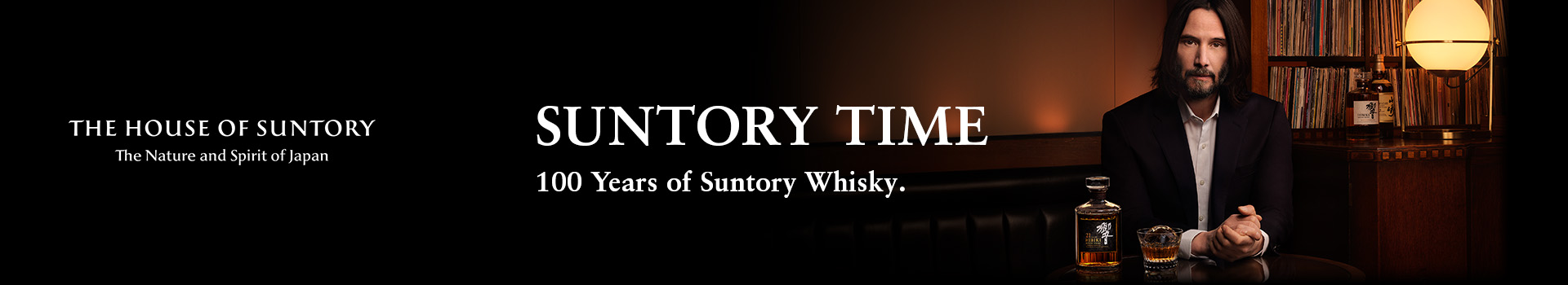 Celebración aniversario 100 años House Suntory